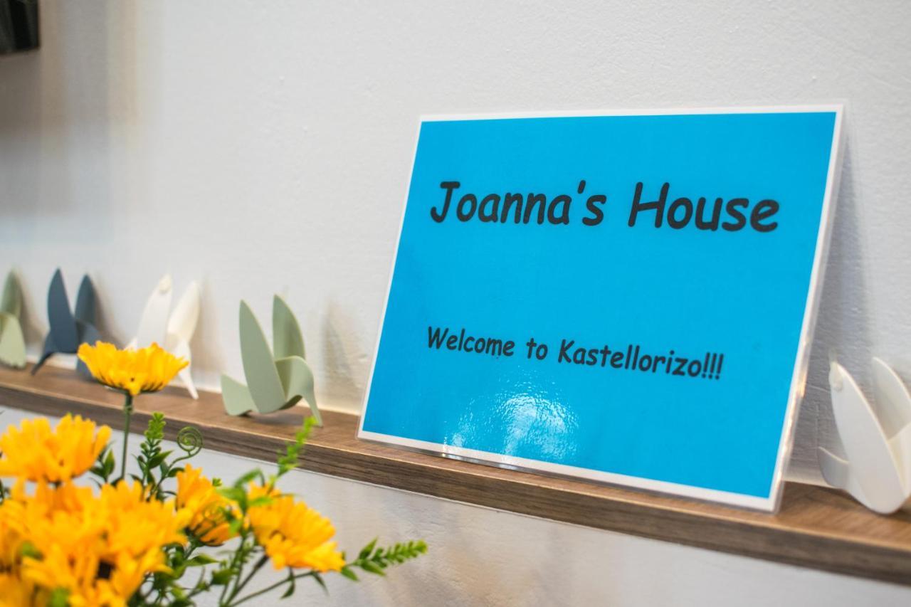 Joanna'S Home Meyísti Eksteriør bilde